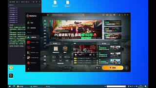 跑刀08/18 12559302