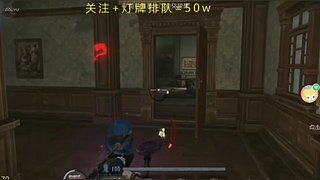 小羊1111的直播间
