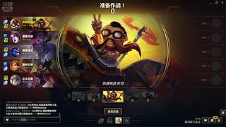 jug丶king的直播间