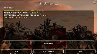 锋3268082的直播间