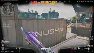 康复训练2.0 12712424