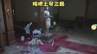 眉目成书096的直播间