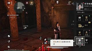 用户放手新手的直播间