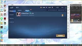 全能全面。 12813738