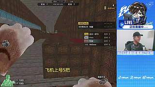 EWC2026，白鲨加油！