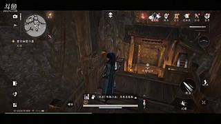 瀚亲亲抱抱的直播间