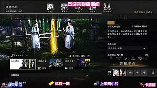 佛系玩家游玩方案，不用高强度肝也能体验完