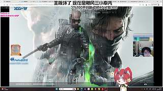 【非常互娱】你们怎么知道我给仙哥出泪了