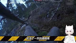 恶意游玩黑神话悟空~