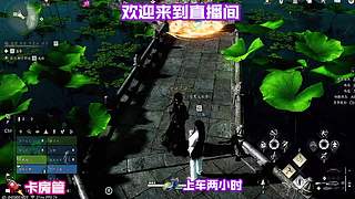 漫步边塞市井，深挖江湖各类隐藏奇遇