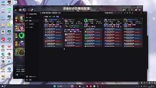 Nina小狗的直播间