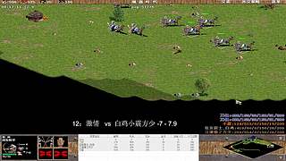 用户5040782617的直播间8183
