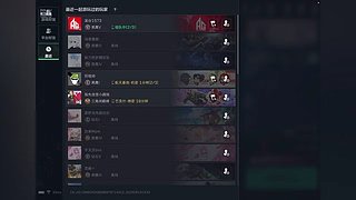青山入怀W的直播间6855