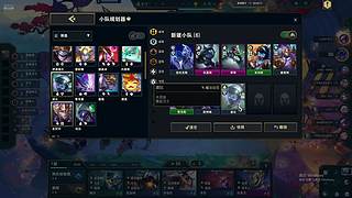 广西老表景川川的直播间