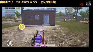 微信区-有车位