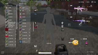 绝个地  求个生 1362359