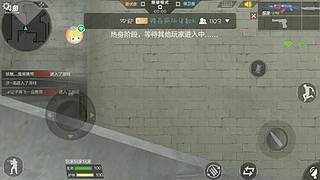 (微信区)我是DJ小兔叽，青青草原我最狂