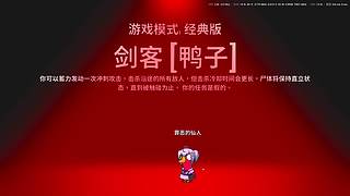 神秘的直播间 88080