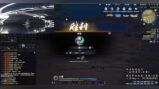 天刀里面的水深火热