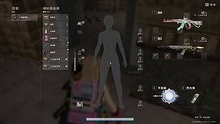 不要感冒 "