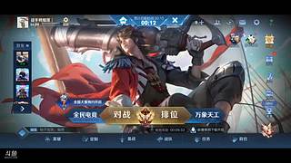 一名资深老6