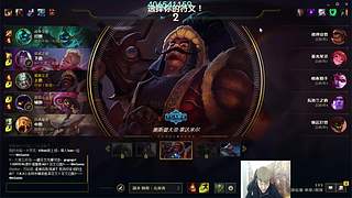 百星下路大混子