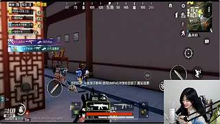 2.6号斗鱼首秀！
