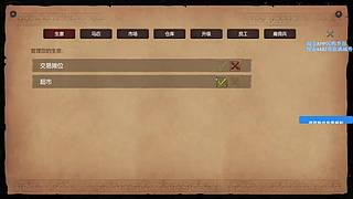 健康生活！ 217331