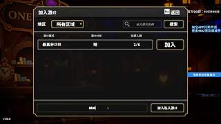 健康生活！ 217331