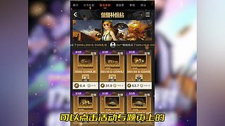 2026GPT套装已上架!