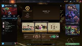 嗨嗨人生娱乐播