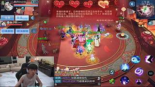 七夕快乐 8点 倩女cpdd