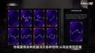 打 游 戏 274365
