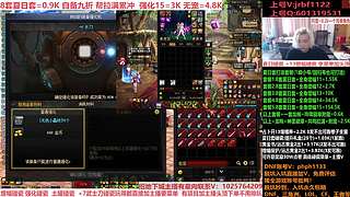 礼盒碰瓷来了，增幅14-18，账号评估