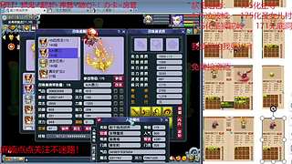 又菜又爱玩的 2909994