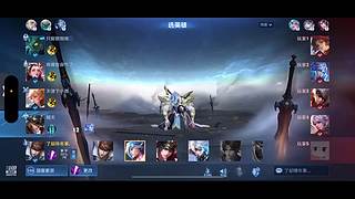 雨的直播间 3604752