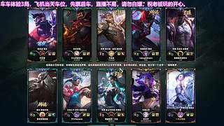 有趣的灵魂-难寻