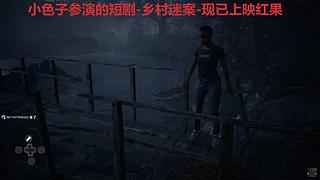 【小奶团】短剧已上映
