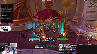 凌晨首杀争夺战开始  唠会嗑