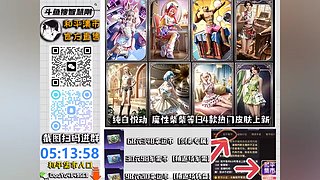 和平集市（幸运币）购买入口