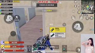 关注领取软糯香甜小萌柚