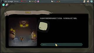 玩会杀戮尖塔塔塔