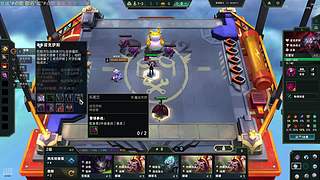 云顶之弈娱乐 462067