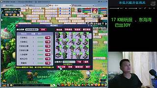 跑会宝宝环150书来