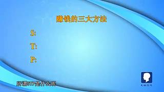 我们一起吧好不好