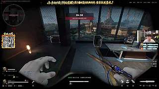 兰林汉：酸角粥~双倍亲密度！
