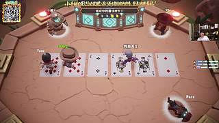 兰林汉：打牌~双倍亲密度！