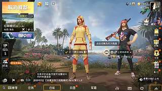 神级操作1V99