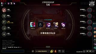 随机心情选英雄 5278127