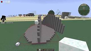 世界之窗建筑大赛